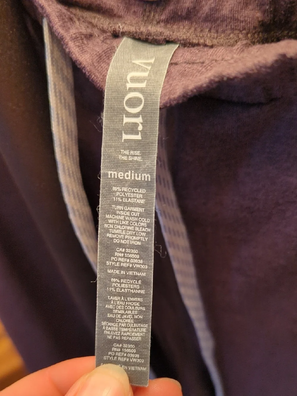 Vuori Halo Performance Jogger, Green, Women's M - Picture 11 of 14